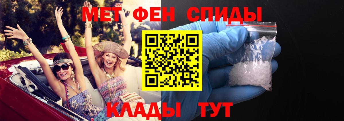 АМФЕТАМИН 98%  darknet формула  Химки  Вход с VPN  АМФЕТАМИН  Amphetamine 
