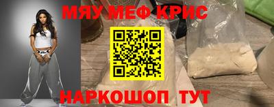 2c-b Кимры