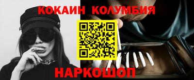 спиды Кингисепп