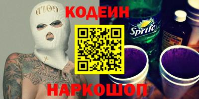 ГАЛЛЮЦИНОГЕННЫЕ ГРИБЫ Конаково