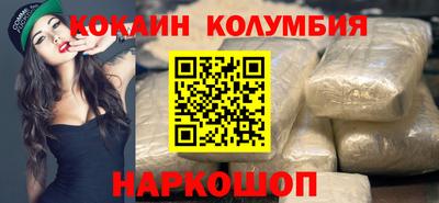 альфа пвп VHQ Коммунар