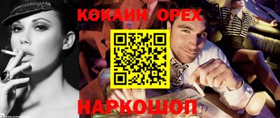 ГАЛЛЮЦИНОГЕННЫЕ ГРИБЫ Конаково