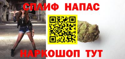 альфа пвп VHQ Коммунар