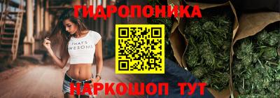 альфа пвп VHQ Коммунар