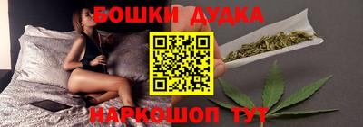 ГАЛЛЮЦИНОГЕННЫЕ ГРИБЫ Конаково