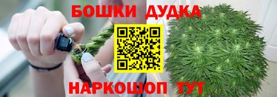 винт Кинель