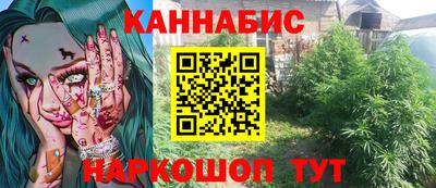 ГАЛЛЮЦИНОГЕННЫЕ ГРИБЫ Конаково
