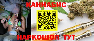 ГАЛЛЮЦИНОГЕННЫЕ ГРИБЫ Конаково