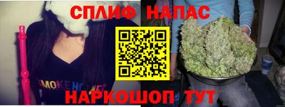 ГАЛЛЮЦИНОГЕННЫЕ ГРИБЫ Конаково