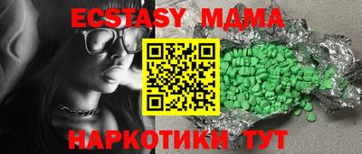 2c-b Кимры