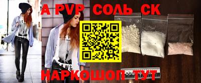 ГАЛЛЮЦИНОГЕННЫЕ ГРИБЫ Конаково