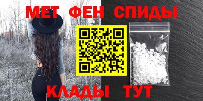 2c-b Кимры