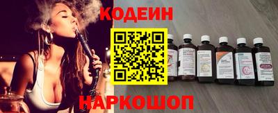 2c-b Кимры