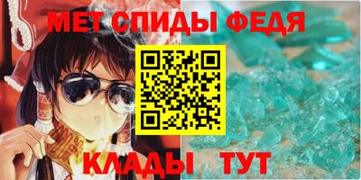 альфа пвп VHQ Коммунар
