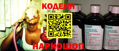 ГАЛЛЮЦИНОГЕННЫЕ ГРИБЫ Конаково