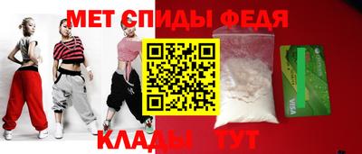 2c-b Кимры