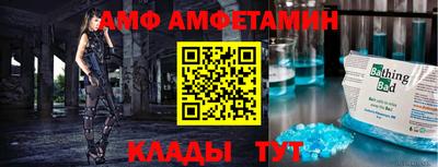 a pvp Комсомольск-на-Амуре