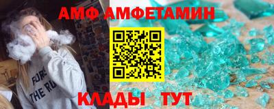 ГАЛЛЮЦИНОГЕННЫЕ ГРИБЫ Конаково