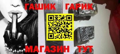 винт Кинель