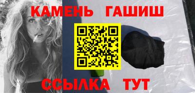 2c-b Кимры