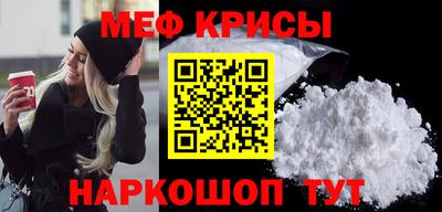 2c-b Кимры