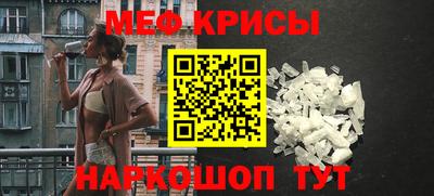 ГАЛЛЮЦИНОГЕННЫЕ ГРИБЫ Конаково
