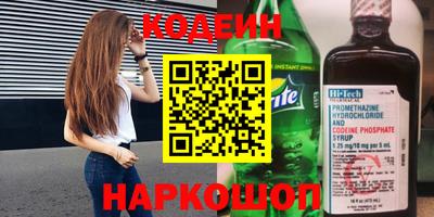 a pvp Комсомольск-на-Амуре